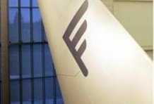 Future of Flight Aviation Center & Boeing Tour